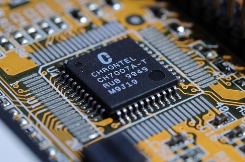 mais recente caso da empresa sobre eletrônica 3C