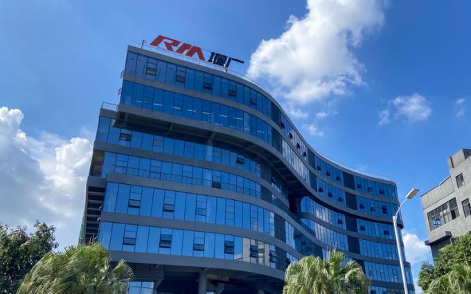 Foshan Augmented Intelligence Technology Co., Ltd Perfil da Empresa