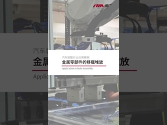 RM-GB Servo-Grippers elétricos para transferência e empilhamento automatizado de peças metálicas em montagem automotiva