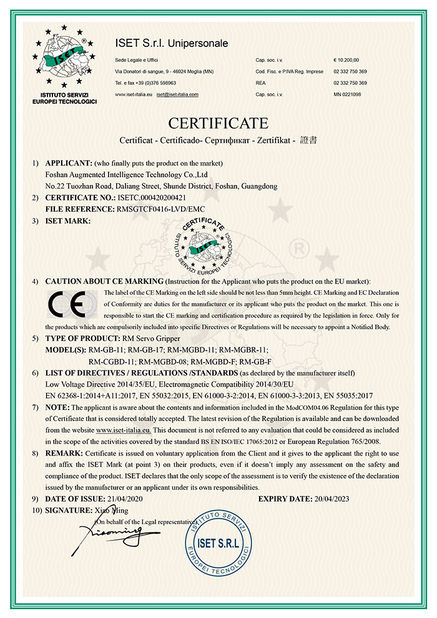 China Foshan Augmented Intelligence Technology Co., Ltd Certificações