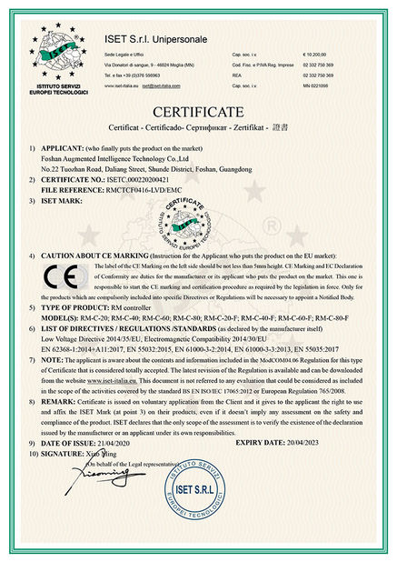 China Foshan Augmented Intelligence Technology Co., Ltd Certificações